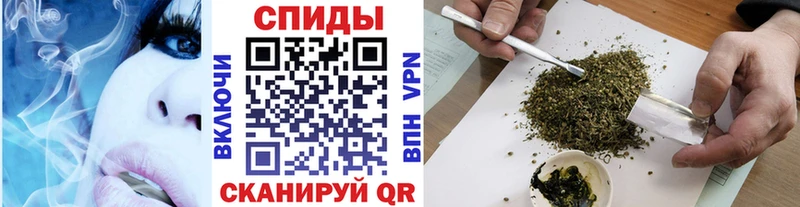 Купить где  Лиски  БУТИРАТ жидкий экстази 