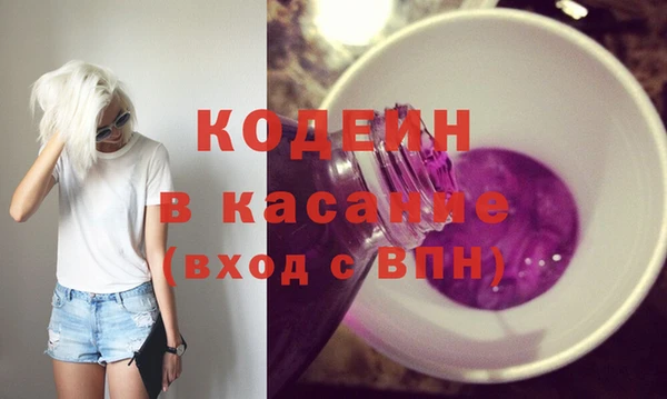 наркотики Дмитровск