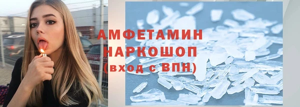 наркотики Дмитровск