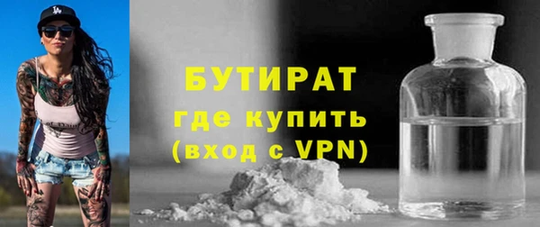 наркотики Дмитровск