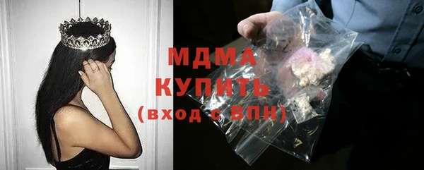 наркотики Дмитровск