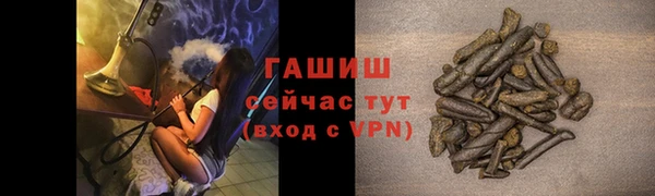 наркотики Дмитровск