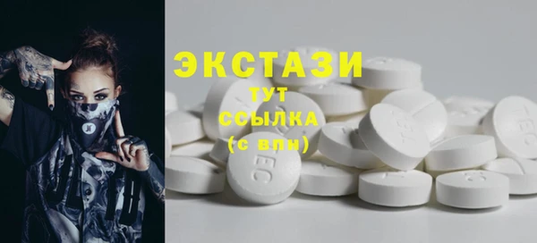 шишки Дмитров