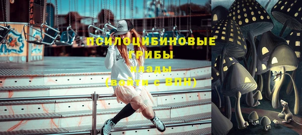 наркотики Дмитровск