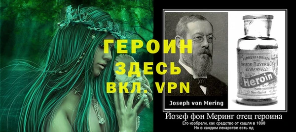 наркотики Дмитровск