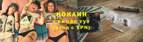 наркотики Дмитровск