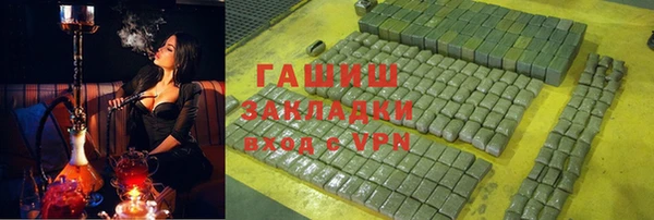 наркотики Дмитровск