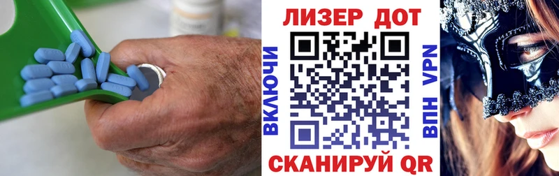 ЛСД экстази ecstasy  Купить где  Лиски 