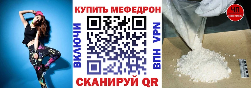 Купить  Лиски  МЯУ-МЯУ мяу мяу 