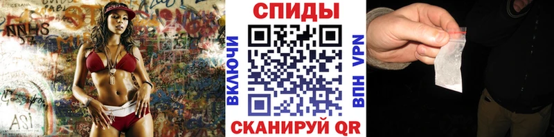 Купить где  Лиски  Первитин мет 
